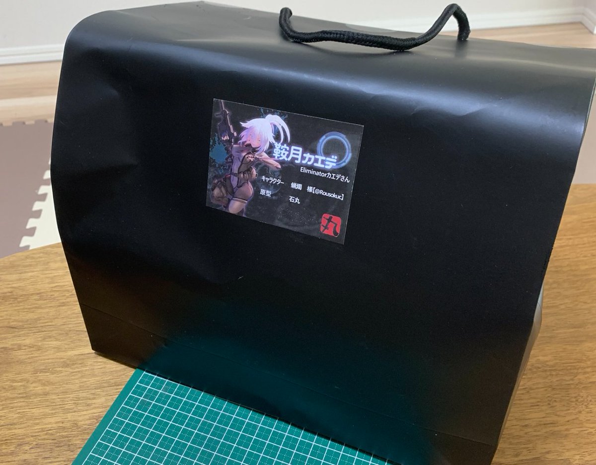 Rousokuc's tweet photo. 届いたァ～～～～ッ

さて、問題は私にガレキを作る技能が全くないというところだ…。 https://t.co/i5gwGEaAbn