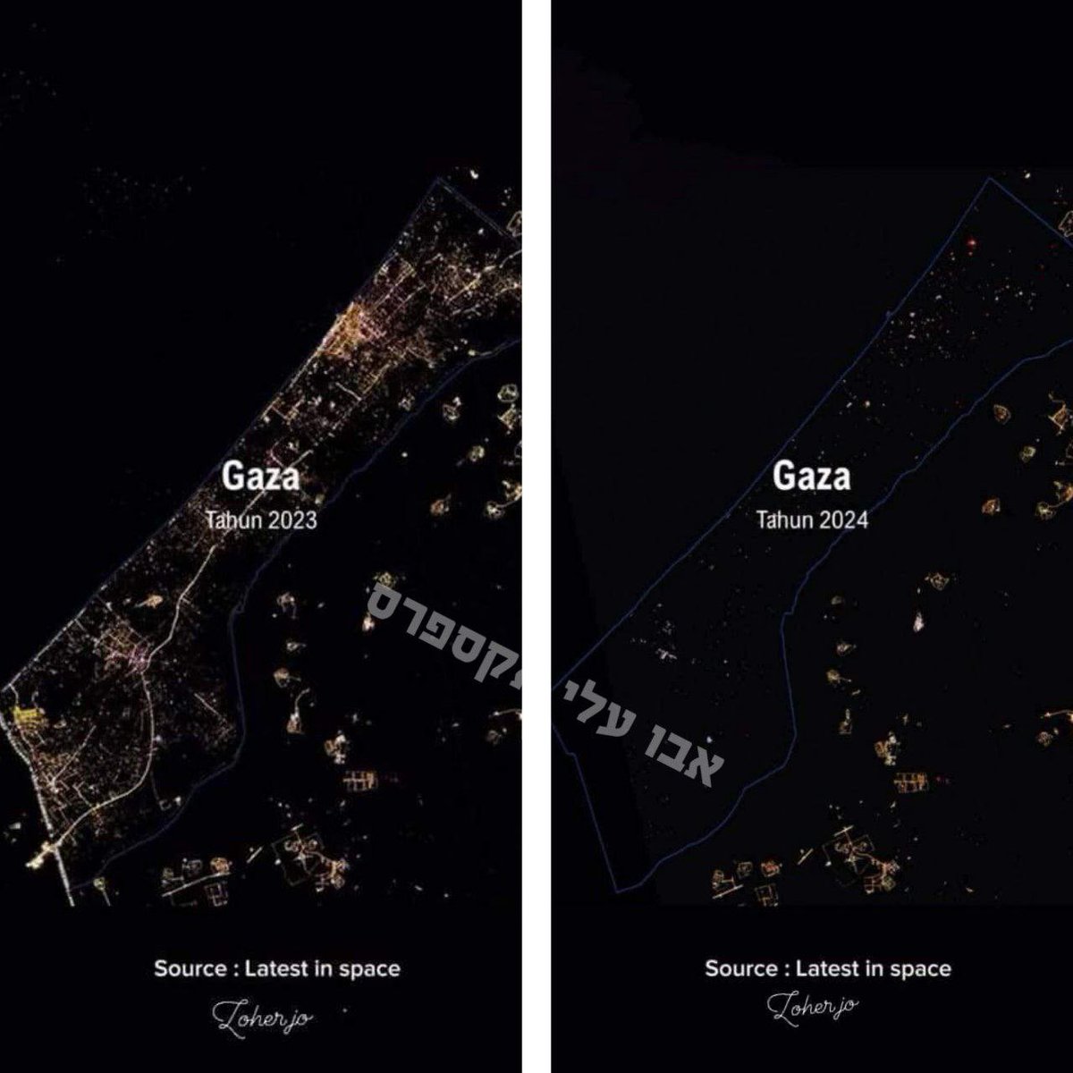Gaza (2023 - 2024) 🇵🇸
 
Never forget: this genocide is happening with the full complicity of EU governments and the US. Forget shame—they should be prosecuted for financing crimes against humanity.