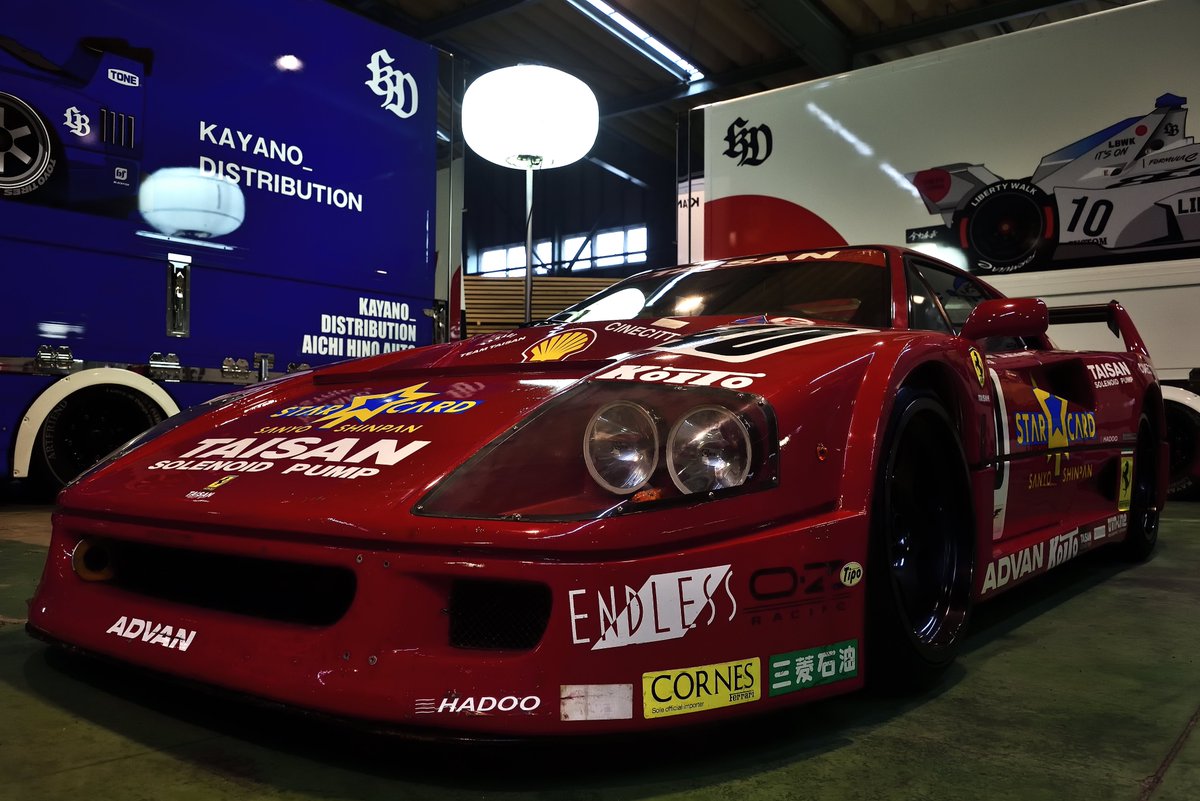 TA98_458MA's tweet photo. 2024.11.17 真庭速祭
Display Museum
#真庭市
#真庭速祭
#MHヒルクライム
#Honda #RA271
#McLarenHonda #MP4_6
#NISSAN #R390
#35GTR
#GTOengineering
#F40 https://t.co/rZjpk6mTKo
