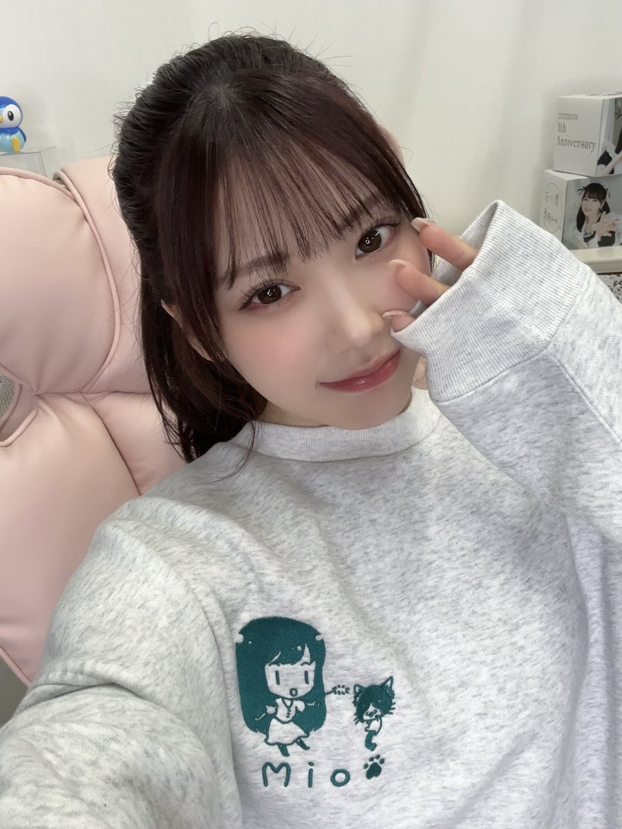 みおトレーナーの季節ですね https://t.co/PuiO0Skklq