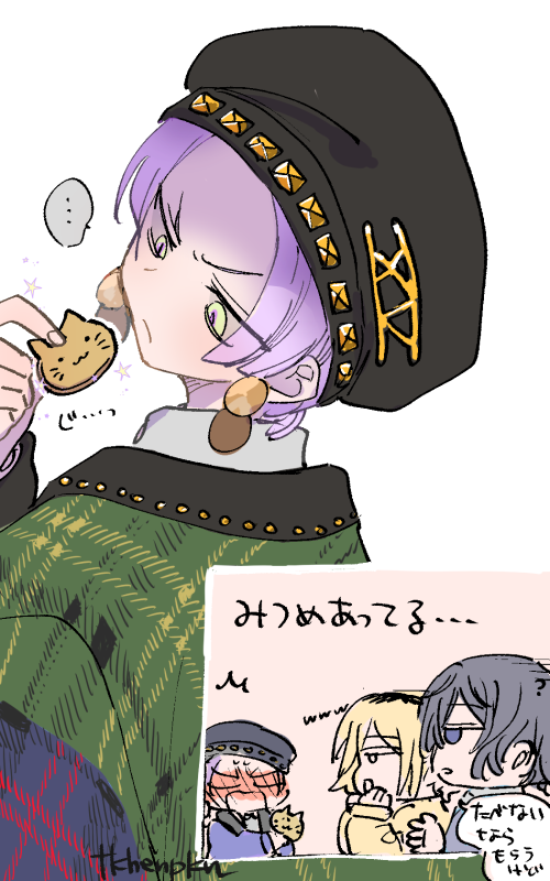 🍪VSうらら 
