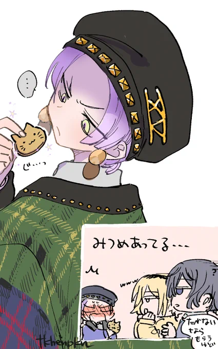🍪VSうらら 