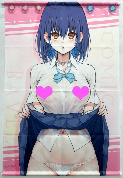 ┊❁❁メロンブックス特典 ❁❁┊

『コミックバベル25年1月号』11/22発売🎶
有償特典のきょくちょ先生表紙タペストリーサンプルはこちら📸
欲しい方はお早めにご予約ください!!

メロン通販⬇️
https://t.co/cvyKNI588H 