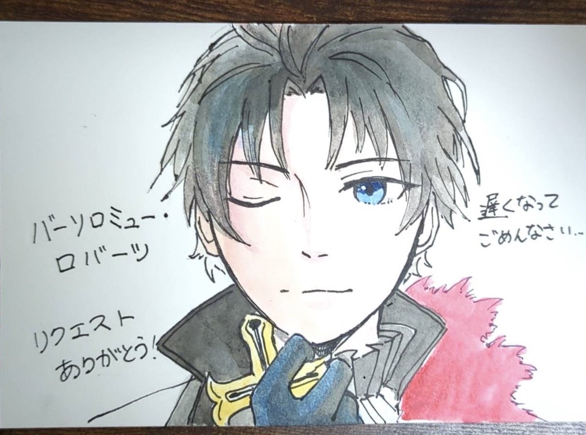 daikyomanken2's tweet photo. 24神霜リクエスト 
FGOより　バーソロミュー・ロバーツ
描いた人　くっか https://t.co/obIACSX9mH