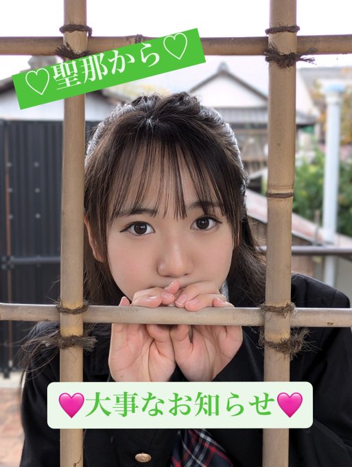 Twitterのコスプレ画像13