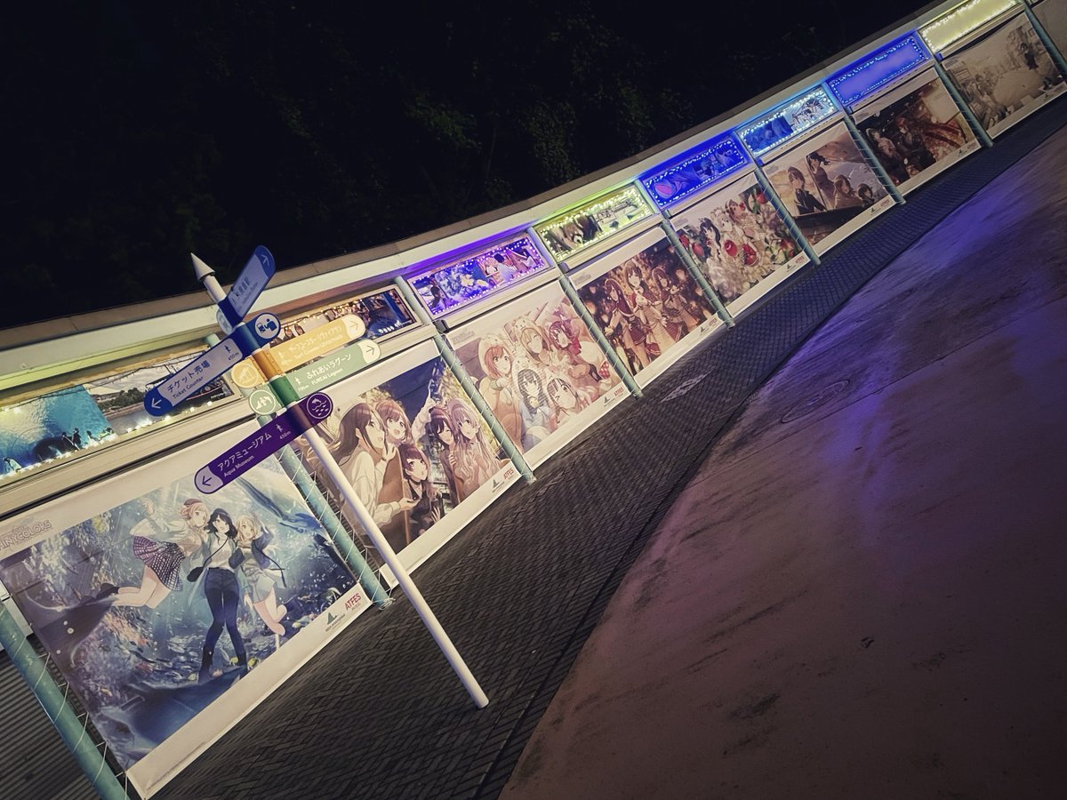 seaparadise_ag's tweet image. #シャニマス #idolmaster #アトフェス
#シーパラ #八景島 
atfes.com/contents/shiny…