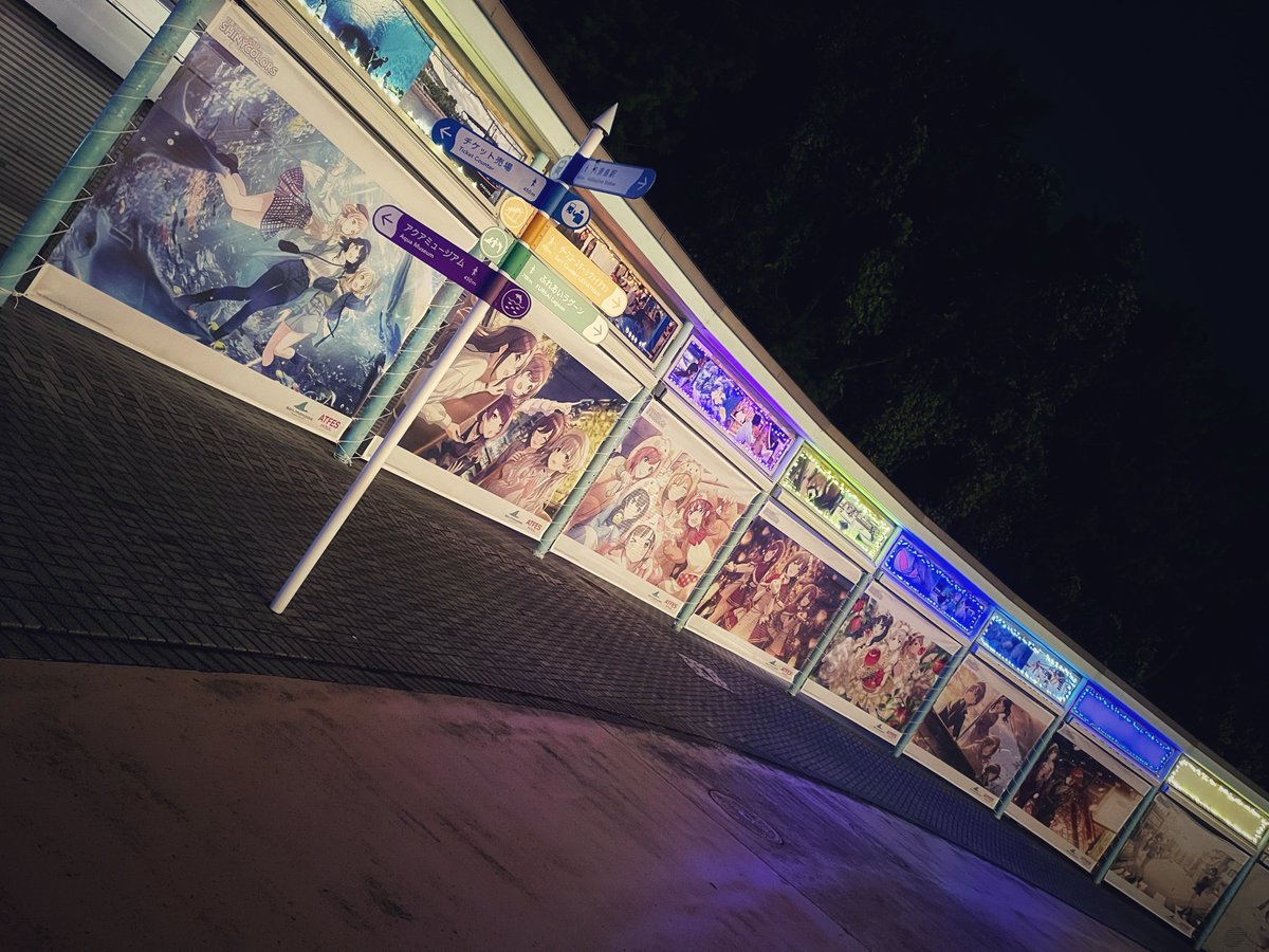 seaparadise_ag's tweet image. #シャニマス #idolmaster #アトフェス
#シーパラ #八景島 
atfes.com/contents/shiny…