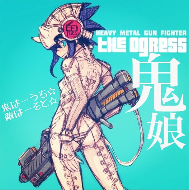 #最近フォローした人は知らない過去絵を晒す 