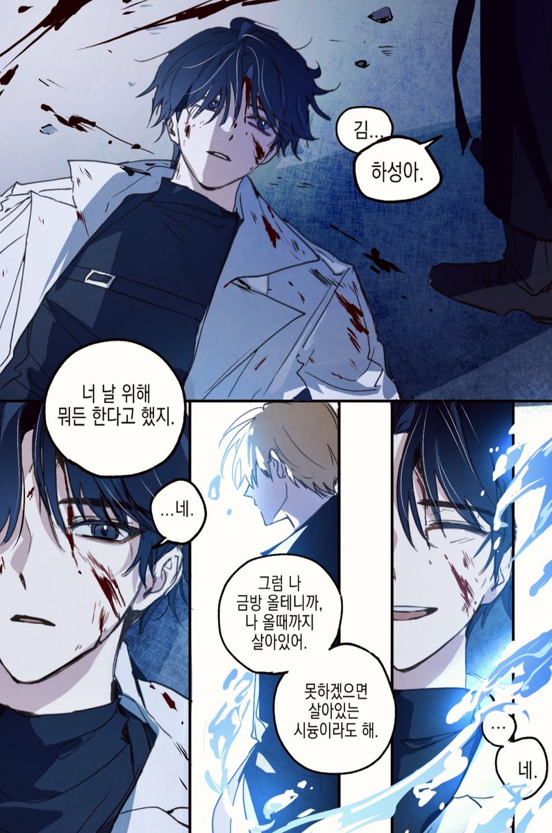 A197nri79he10ls's tweet photo. 딴계정에서놀다보니 여기자주안들어오는듯,
즐겁게살고있아요 https://t.co/hxdfVcJBoY