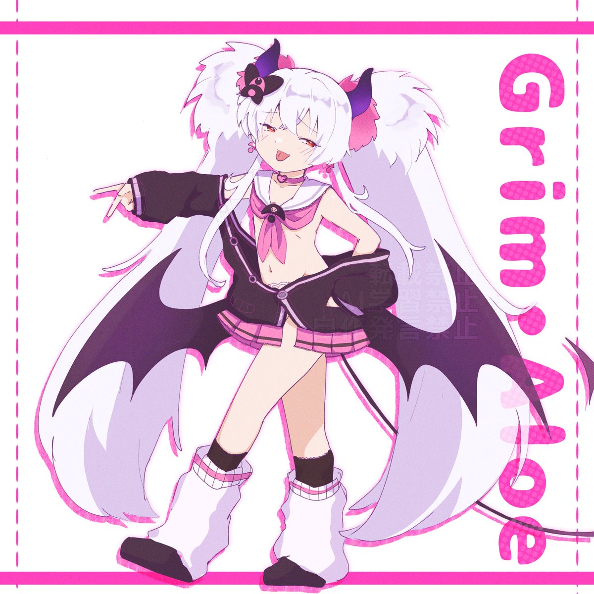 「グリム・アロエ」がいっぱいくじ 等身大タペストリー サキュバスギャル S賞 グリム・アロエ」がいっぱいくじ 等身大タペストリー サキュバス