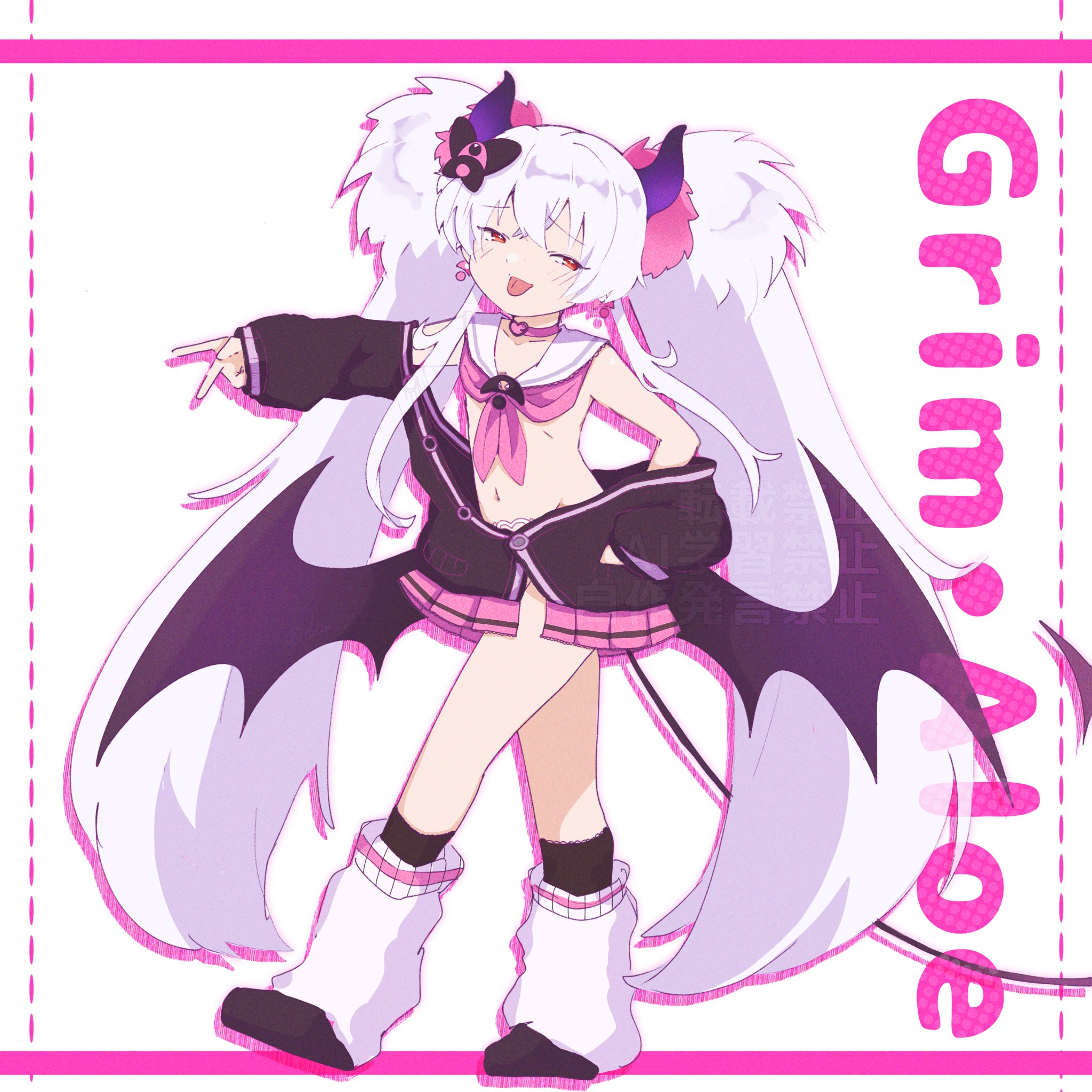 グリムアロエくじ S賞 等身大タペストリー サキュバスチャイナ グリム・アロエ」がいっぱいくじ | コナミ プレミアムくじ ONLINE