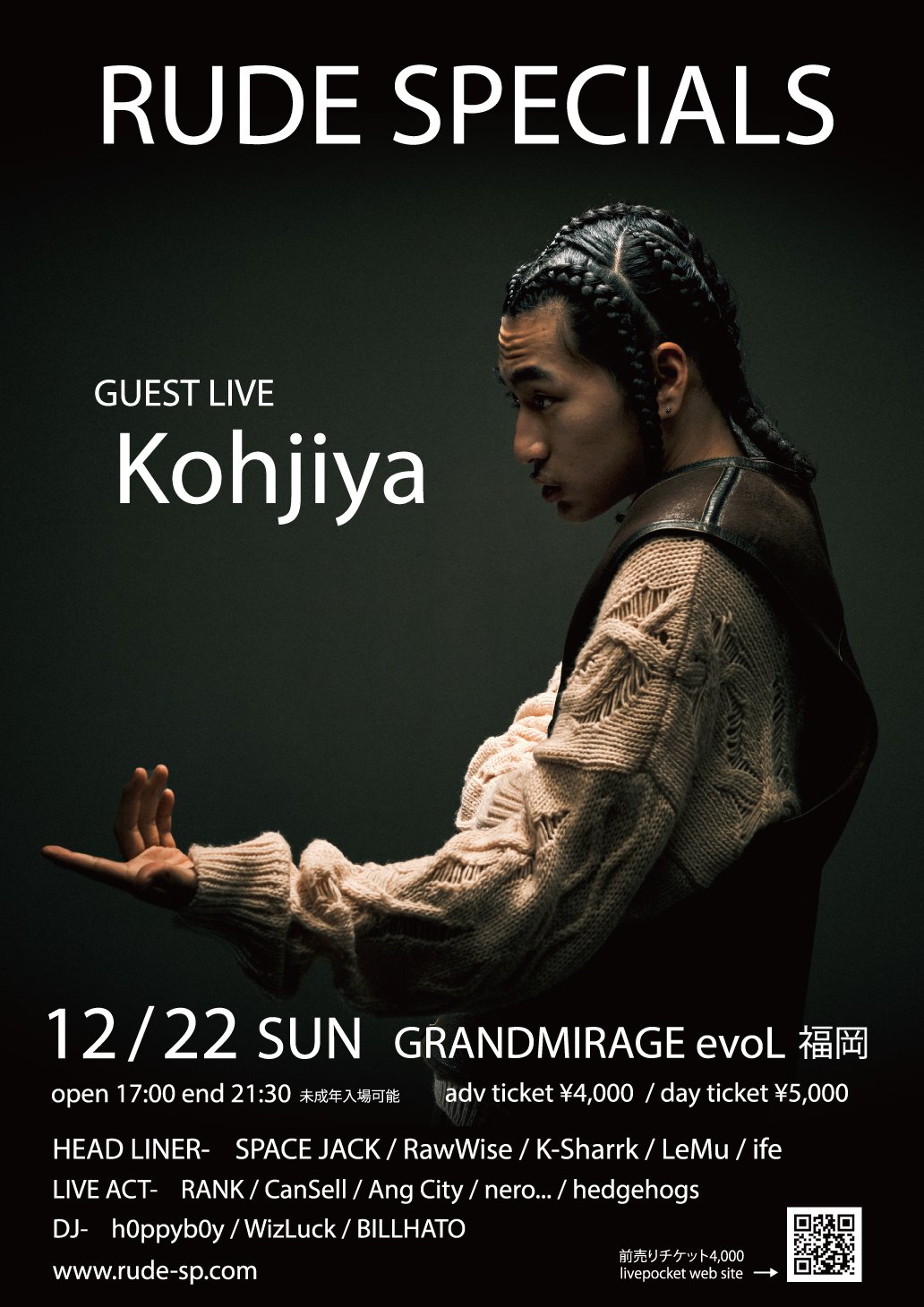 RYOTA_FUKUOKA on X: 
