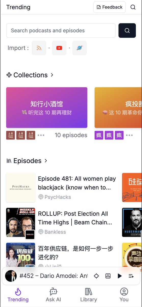 🔥 Black Friday: 65% OFF Yearly!

👉 podwise.ai

🚨 with MAJOR UPDATE: Podwise just got 10x better!
✨ iOS app: Take your podcasts anywhere
✨ AI Chat: Deep dive with our smart assistant
✨ Video support: Watch in HD

#Podcasting #BlackFriday #TechDeals #AI