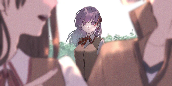 だいじなひと 