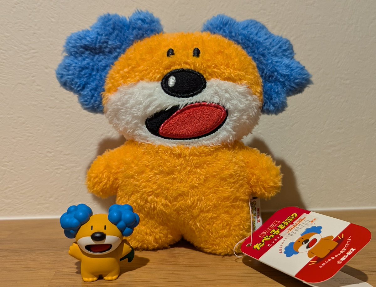 miburn5's tweet photo. この子どこいった？
パッケージに居ない‥ https://t.co/HzegYKeRrg