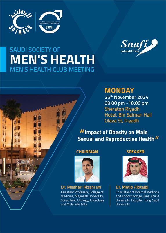 Saudi Society of Men's Health tweet media
