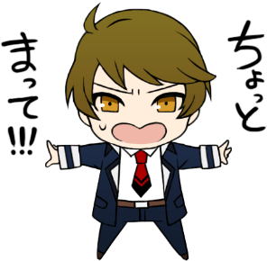 Wait, what?

Seriously, what?

"T-Time out, time out..! Please, just hold on for a second! I don't have a clue what you're talking about!"

He's still grappling with the existence of the armored woman in front of him as is let alone all THAT.

"What happened to Es?! Is she ok?!"