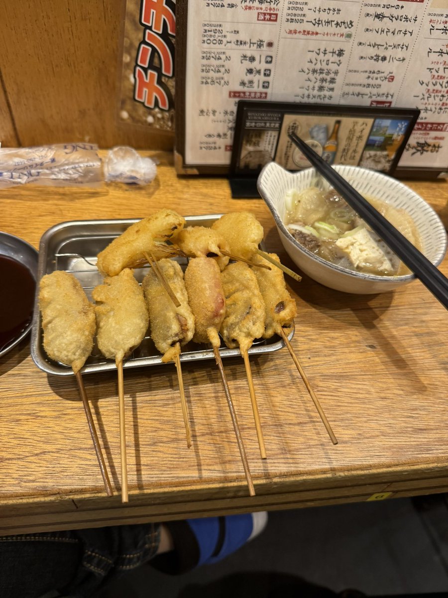 chaxres21's tweet photo. お久しぶりです
千葉まで来て何食うか迷った挙句大阪名物串カツに飛び込む俺です
そして暇です https://t.co/d4yAMfV9lb