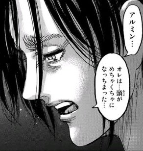 情報収集、家財漁り、フィールド散策
はぐれモンスター勧誘、装備管理、
転職の計画… 