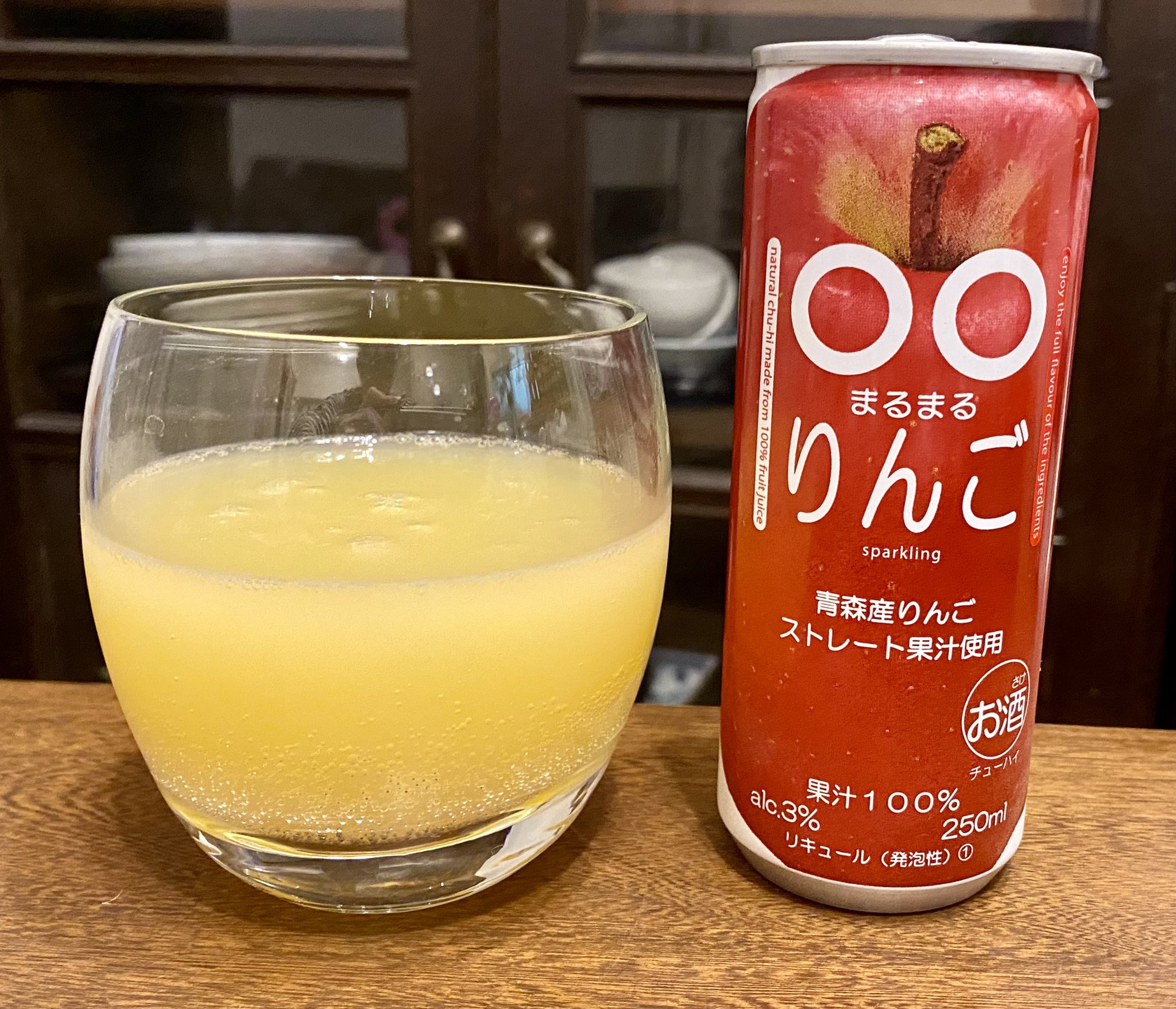 ストロングおじさん on X: ストロングおじさん on X: