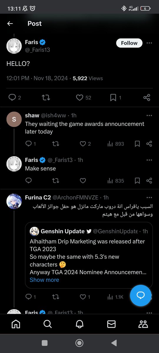 omoliv_'s tweet photo. @mavuikatimely apparently drip marketing is delayed bc of this !! https://t.co/RJKaes73UG