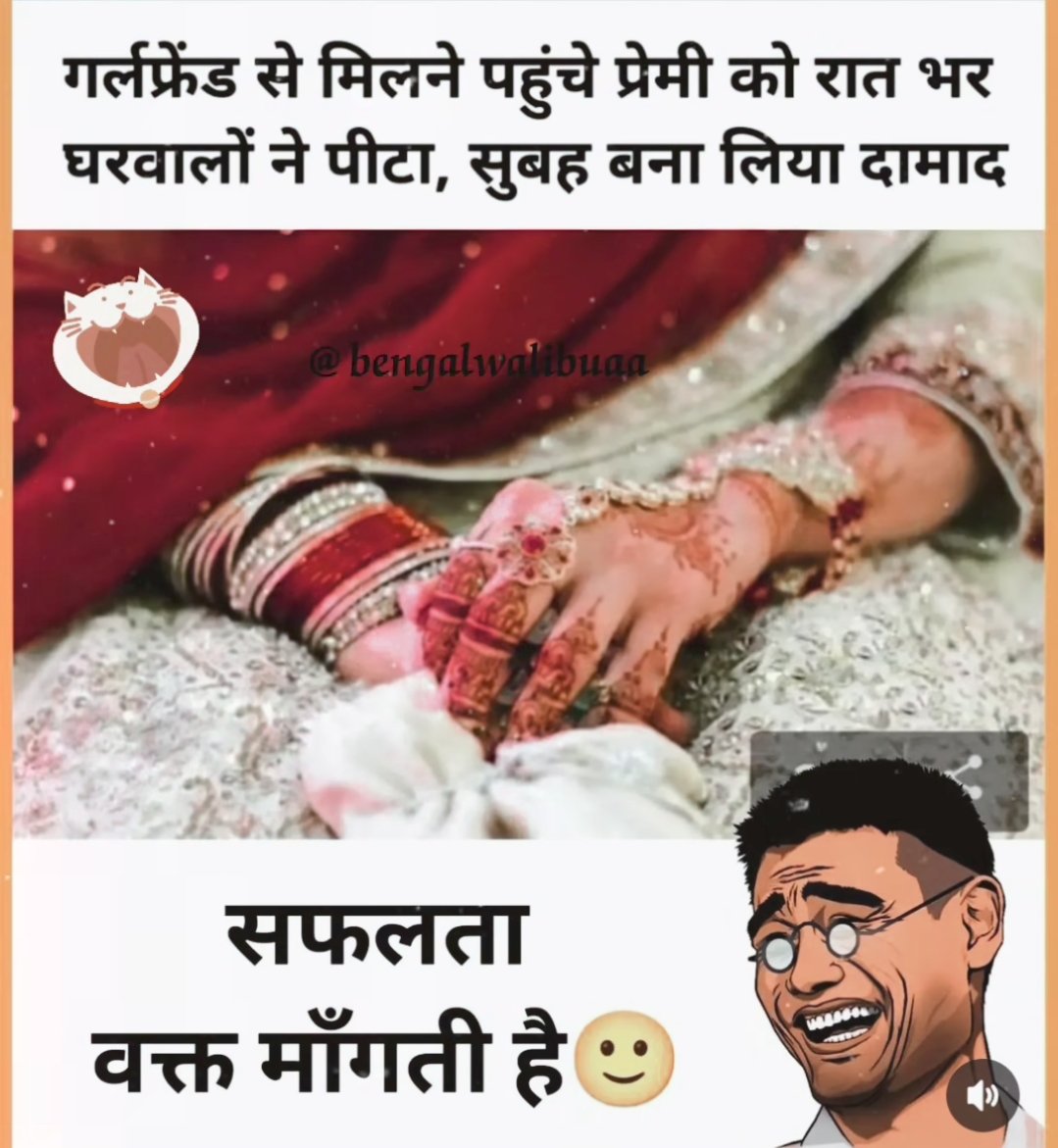 akash_koolakku's tweet photo. Aise milti hai Safalta π
π
#MemesAreFun #evening #MondayBooster https://t.co/Ddxq86ioSm
