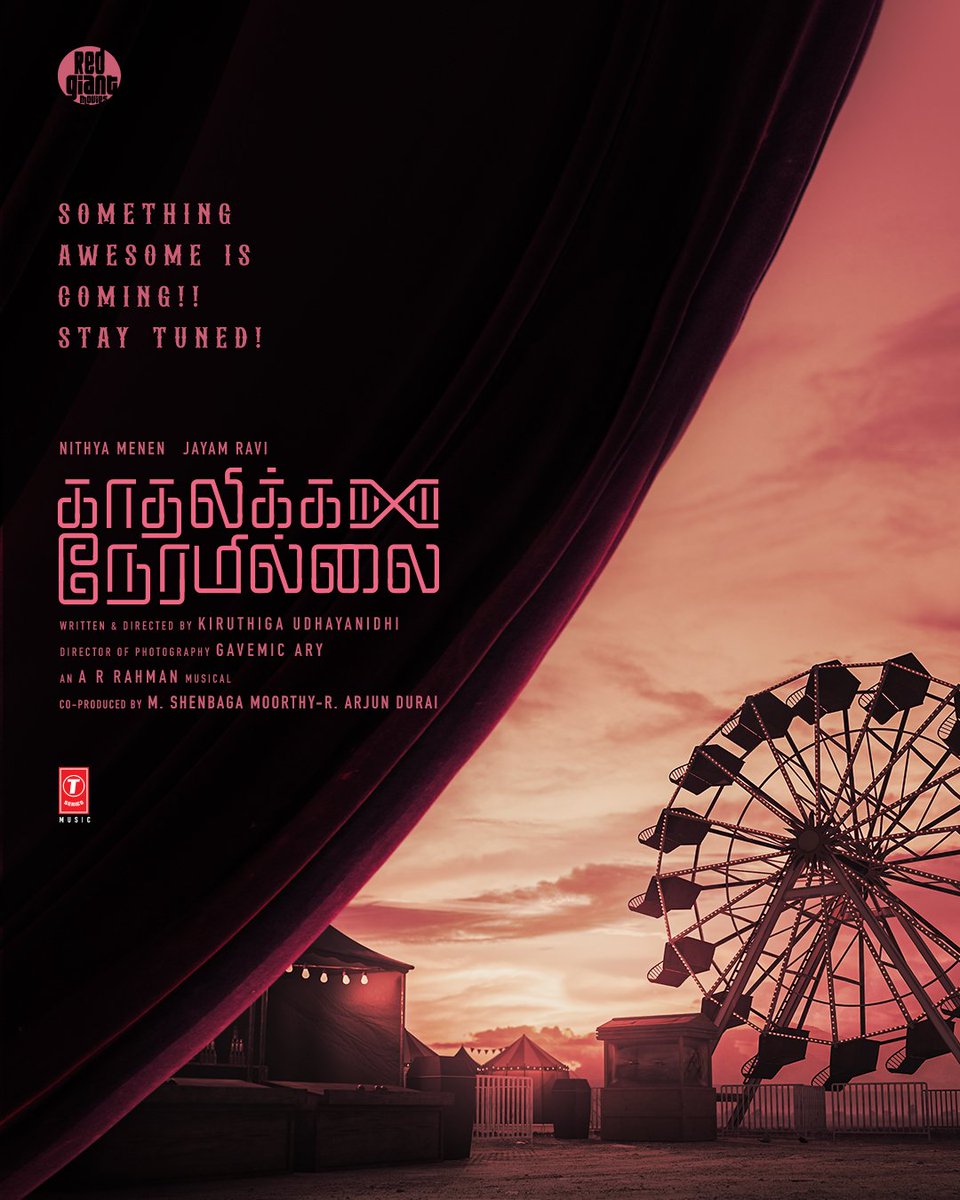 kiruthiga udhayanidh (@astrokiru) on Twitter photo Something awesome is coming soon... 💫
Stay tuned for a surprise that will steal your heart! 💖
#KadhalikkaNeramillai 💕📷
“காதலிக்க நேரமில்லை”
<a href="/actor_jayamravi/">Ravi Moham</a> <a href="/MenenNithya/">Nithya Menen</a> <a href="/arrahman/">A.R.Rahman</a> <a href="/tseriessouth/">T-Series South</a> <a href="/gopiprasannaa/">Gopi Prasannaa</a> <a href="/shobimaster/">Shobi Paulraj</a> <a href="/Lyricist_Vivek/">Vivek</a> <a href="/svijayrathinam/">Vijay Rathinam MPSE</a> Something awesome is coming soon... 💫
Stay tuned for a surprise that will steal your heart! 💖
#KadhalikkaNeramillai 💕📷
“காதலிக்க நேரமில்லை”
<a href="/actor_jayamravi/">Ravi Moham</a> <a href="/MenenNithya/">Nithya Menen</a> <a href="/arrahman/">A.R.Rahman</a> <a href="/tseriessouth/">T-Series South</a> <a href="/gopiprasannaa/">Gopi Prasannaa</a> <a href="/shobimaster/">Shobi Paulraj</a> <a href="/Lyricist_Vivek/">Vivek</a> <a href="/svijayrathinam/">Vijay Rathinam MPSE</a>