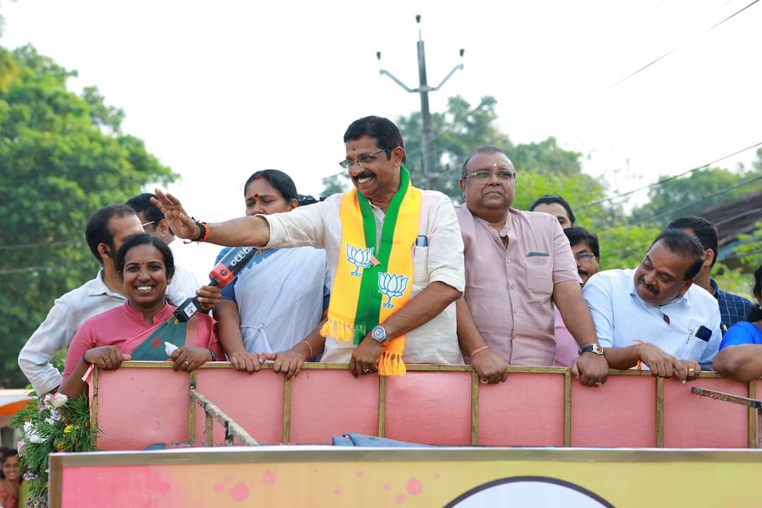 sreejupadman's tweet image. കൊട്ടിക്കാലാശത്തിന് സമാരംഭം🔥
#palakkadbyelection2024 #palakkadbyelection #ckrishnakumar