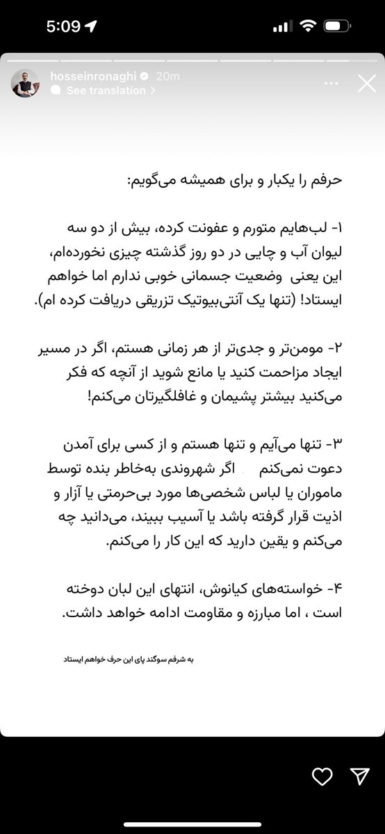 پامکین☣️ tweet media