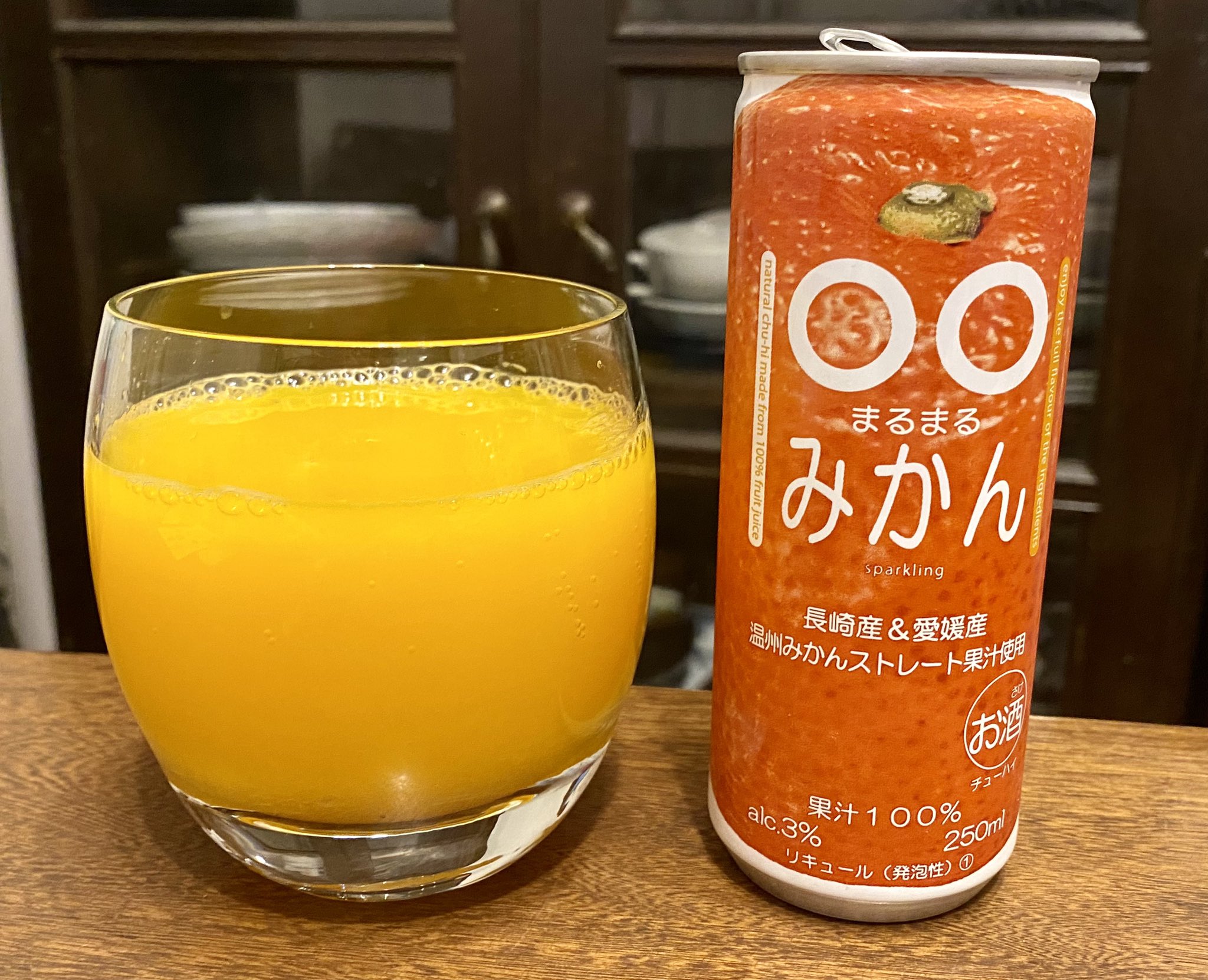 ストロングおじさん on X: 