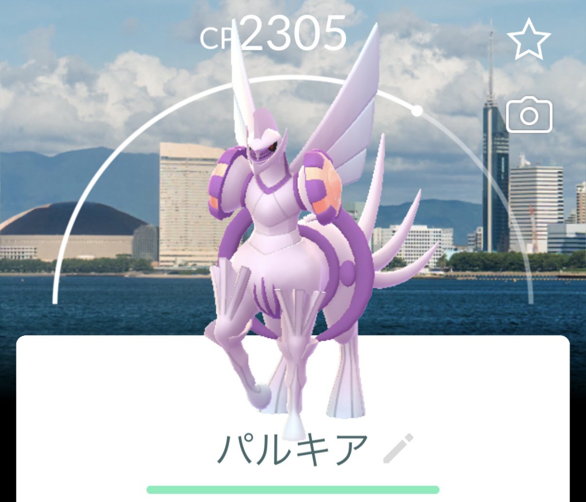 専用　パルキアとディアルガ色違い ポケモン剣盾】色違いディアルガ 色違いパルキア 簡単入手方法