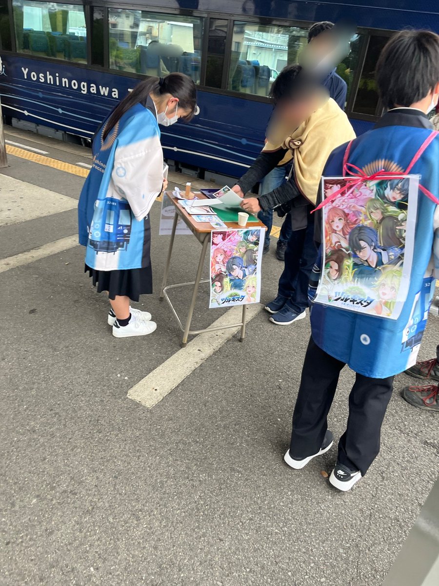 mMXIroWq1389124's tweet photo. 11月16日(土)
藍よしのがわトロッコ
さとめぐみの風

駅スタンプ用紙も『つるぎRPG』！

お客様が多くて、時間も10分なので、全員のお客様にスタンプやキャラカードの声掛けが追いつけなかったですが、お客様は嬉しそうだったので良かったです。

※作成許可はいただいています

#JR四国
#つるぎRPG https://t.co/usYTEveJY7