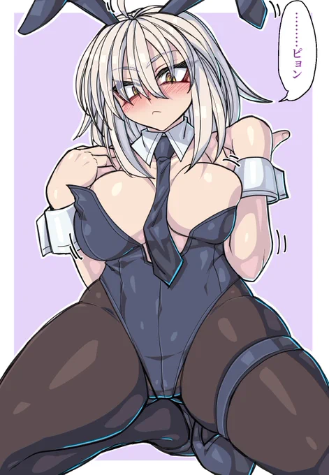 ぐだ邪ン漫画『何度目のバニーピョン』#FGO 