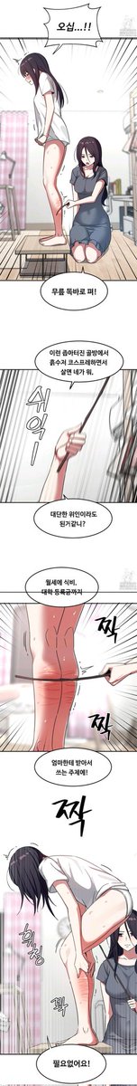 Master_00010's tweet photo. https://t.co/vTdokMBrq1