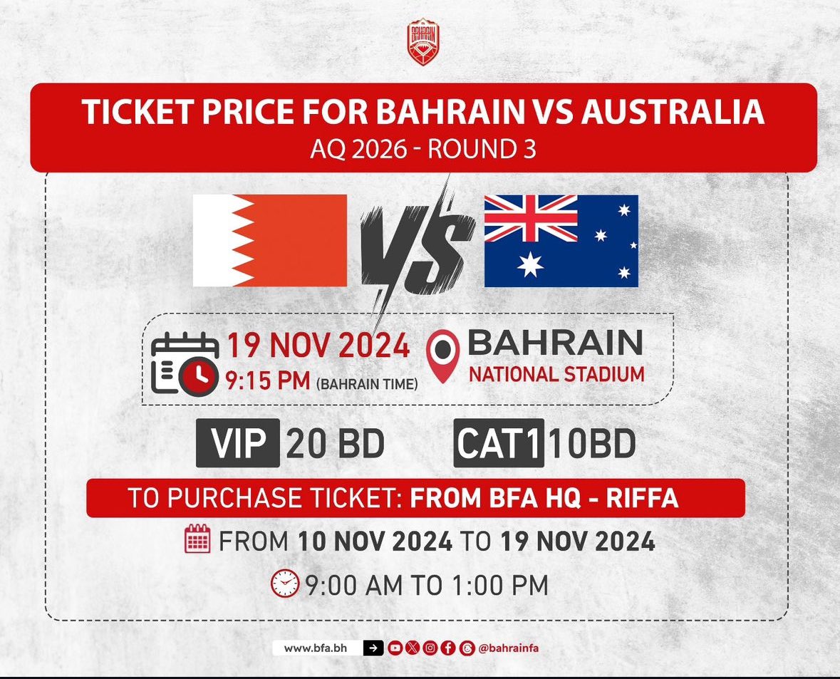 AustActive's tweet image. For those in Bahrain - to get tickets you need to go to the Bahrain FA Headquarters in Riffa and purchase in person.
There is an Aussie section which is 10BD.
It’s a very easy process and someone that speaks English will know what you are there for.
maps.app.goo.gl/EAzW8YPsTUKACq…