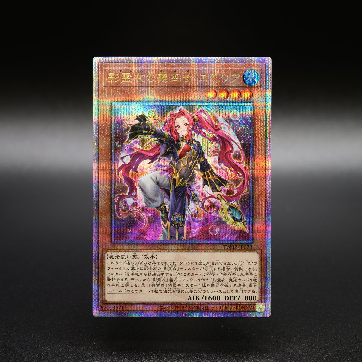 公式】遊戯王OCG on X: 公式】遊戯王OCG on X: