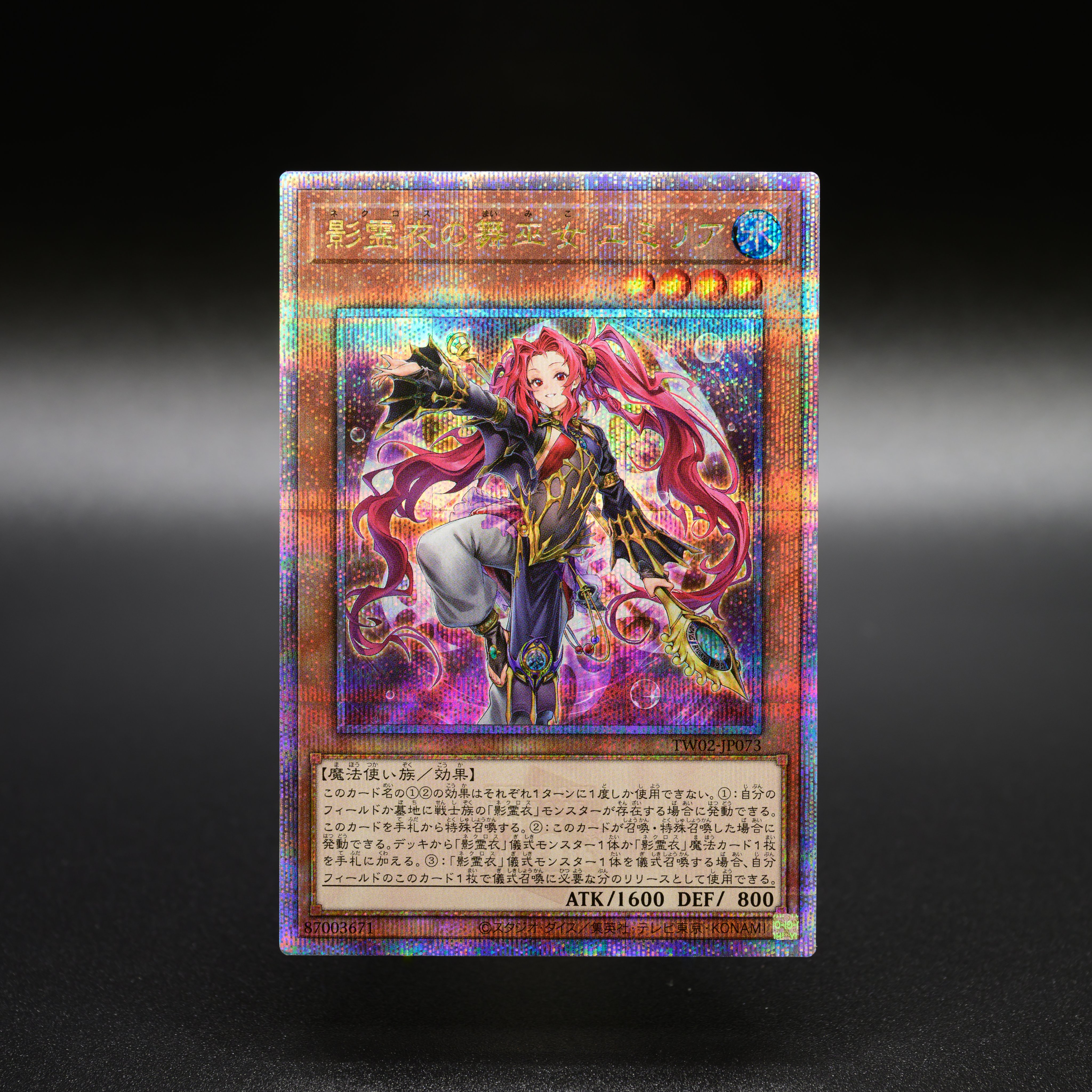 公式】遊戯王OCG on X: 公式】遊戯王OCG on X: