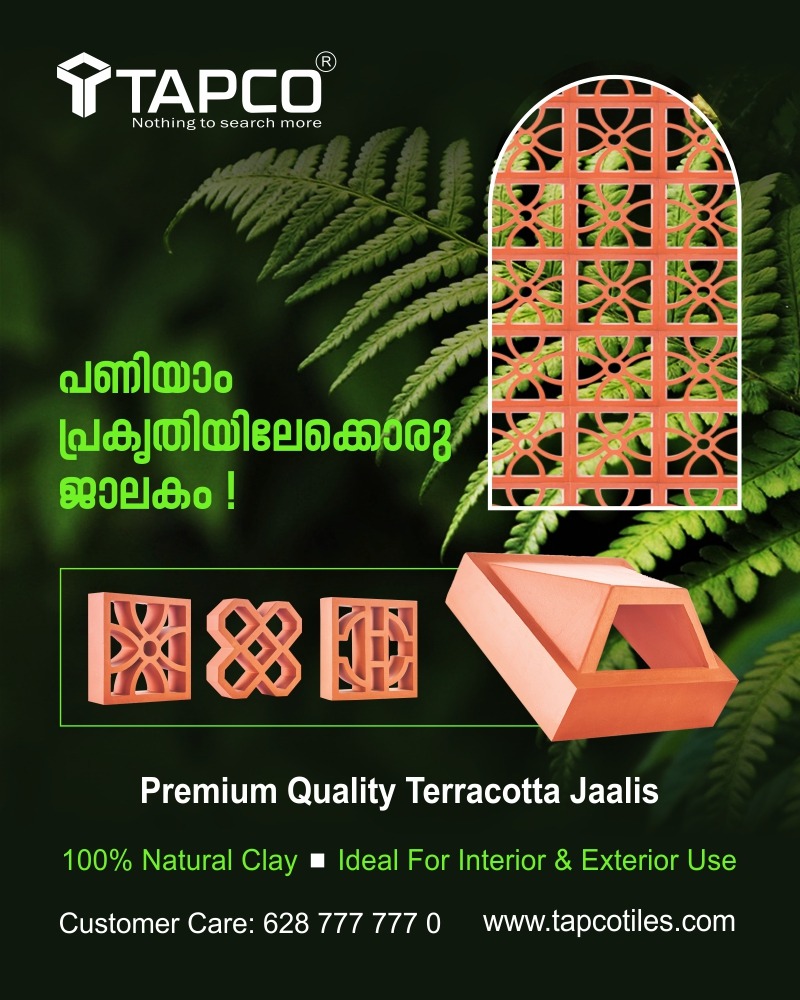 TAPCO premium quality terracotta jaalis , a trendy product for your interior and exterior use. Made from 100% natural clay.

For all business inquiries, Please reach out to us
+91 9388773717
Visit - tapcotiles.com

#TapcoTiles #TerracottaJaalis #NaturalClay