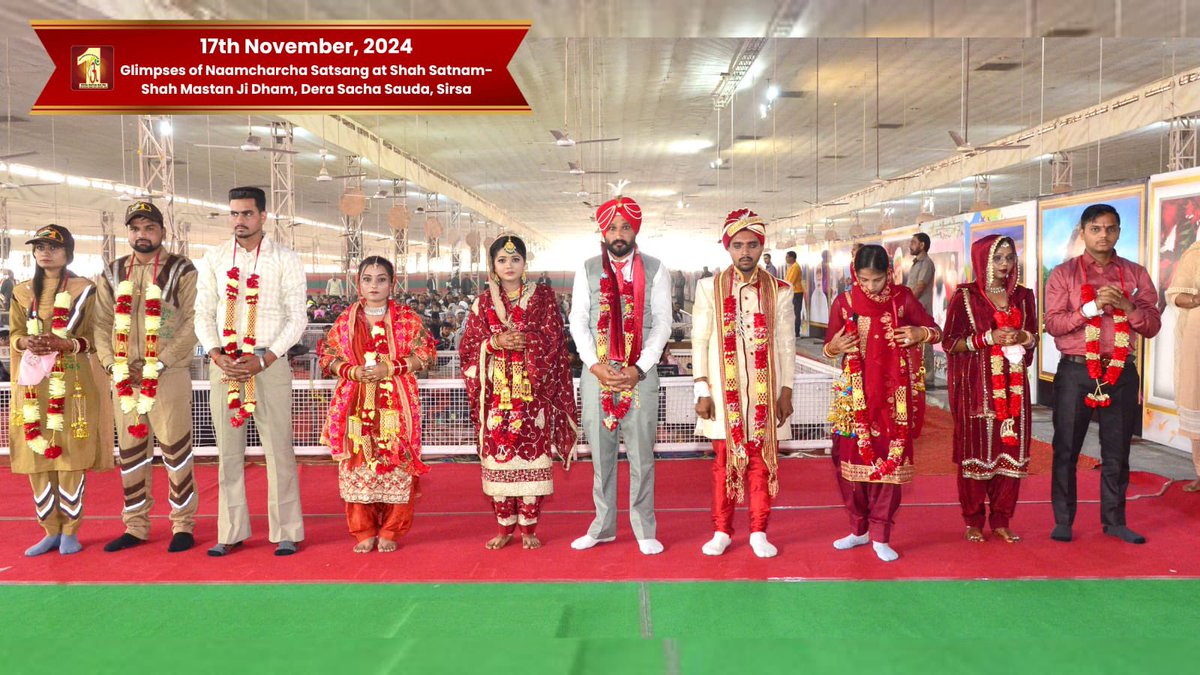 संतो के पावन आगमन पर समस्त सृष्टि और समस्त रूहें हर्षाती हैं। साईं मस्ताना जी के पावन अवतार माह में 17 नवम्बर को मनाई गई सप्ताहिक नामचर्चा में अनेक प्रदेशों से आई हुई साध संगत ने सतगुरु के गुणगान गाए व पूज्य पिता संत डॉ एमएसजी के रिकॉर्ड किए वचनों को सुना। 
इस उपलक्ष्य पर समस्त