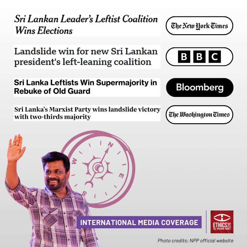 EthicsEye's tweet photo. 🧭 Here's how selected international media outlets reported on #NPP securing two-thirds majority in the 2024 general election of Sri Lanka 🌍

#Media #lka #GE2024 #AKD