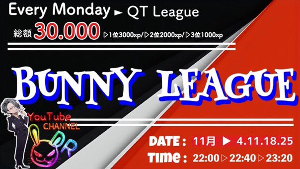 Kael0630's tweet photo. こんばんは🐸

11月度
BUNNY LEAGUE🐇
day3

今夜は勝負のday3❗️
激しい順位争い、、
今夜の主役はどのチームなのか⁉️

出場チームの熱い戦いを
応援しにいらっしゃいませ❗️

🎥https://t.co/4lj07bFtgF…

#リーグ戦　#クインテット　#荒野行動 https://t.co/WOc32hpDXB