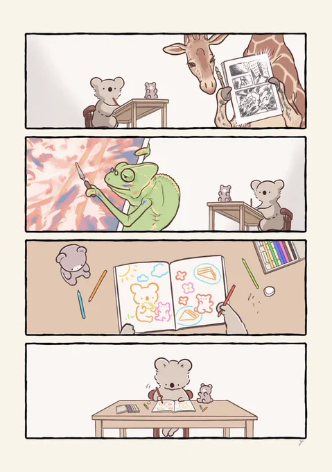 【再掲】絵を描くコアラ 