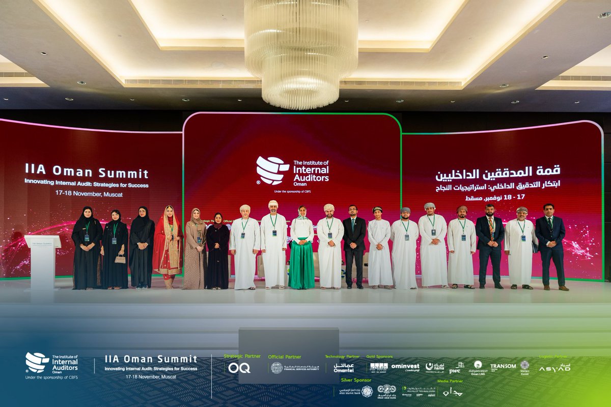 iiaoman's tweet photo. Thank you to everyone who joined us for #IIAOmanSummit24! 

Your participation, insights, and collaboration made this event a remarkable success. A special thanks to our speakers, partners, organizers, and attendees for their efforts in advancing the future of internal auditing. https://t.co/LZknkPPO47