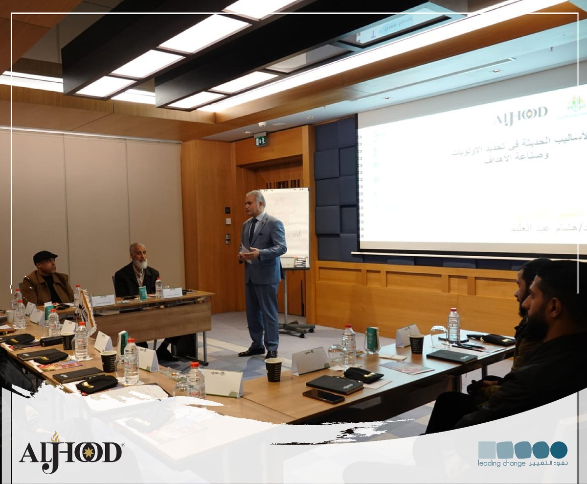 AljhoodGroup's tweet photo. في قلب إسطنبول، اجتمع نخبة من العقول الطموحة لتعلّم أحدث الأساليب في تحديد الأولويات وصناعة الأهداف. 🧩 وكانت تجربة تغيير حقيقية مع أدوات ذكية ومفاهيم استثنائية.

للمزيد من التفاصيل: https://t.co/YhjFbuGNar

#الجهود #تدريب #معتمد #اهداف #شهادة #training #goals #certified https://t.co/0he2BoZIu4