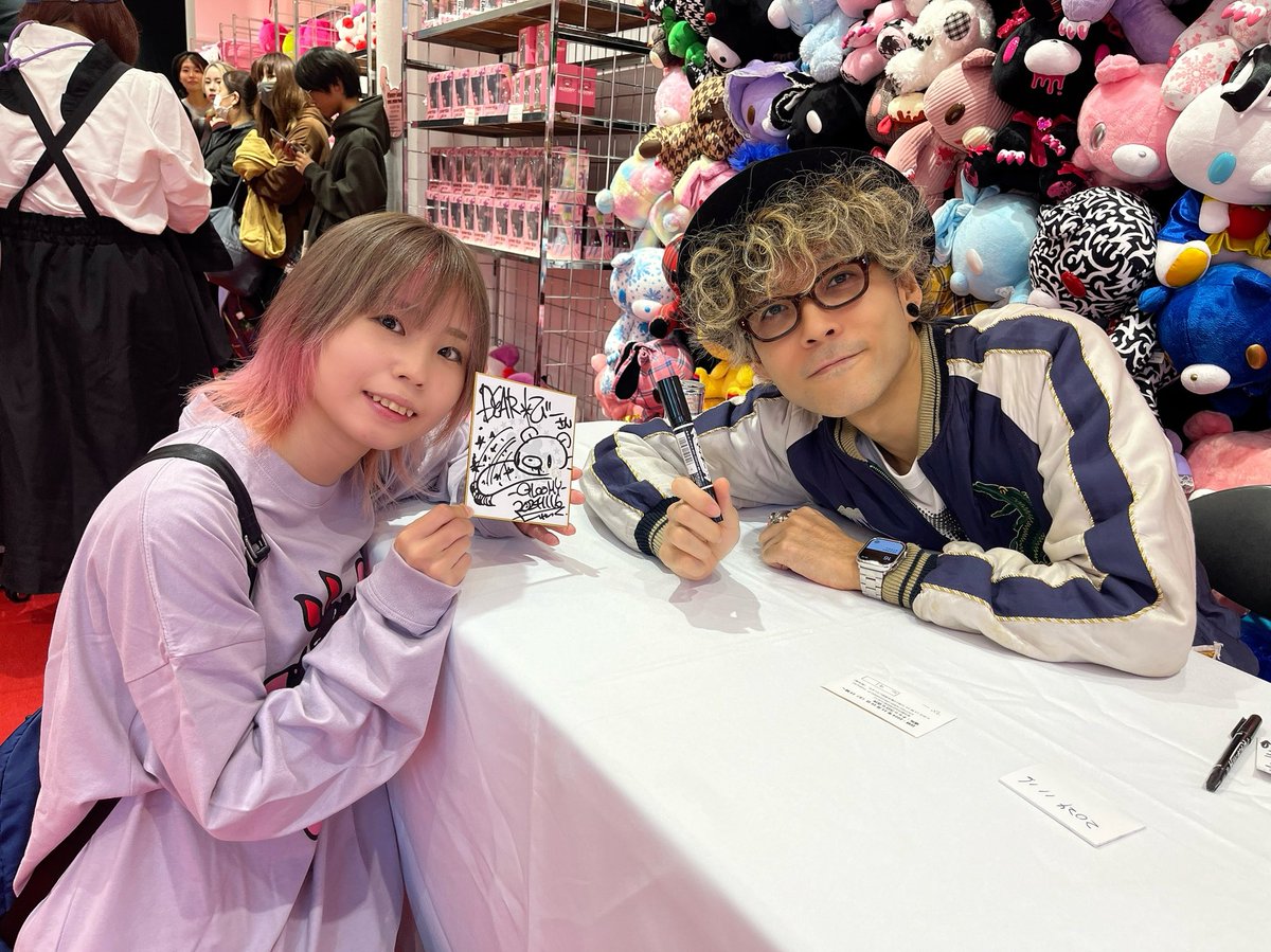 karintou15's tweet photo. チャックさんのサイン会とHTZ24に行ってきました！
最初から最後まで幸せな時間だったなぁ🥹そしてたくさんお酒飲んだなぁ……
抽選会では淡いピンクの可愛い子と顔がにゅんってなった子を捕獲しました🧸🩷大切にします！！
#HTZ24 
#gloomybear
#グルーミー https://t.co/mPEJ7X290P