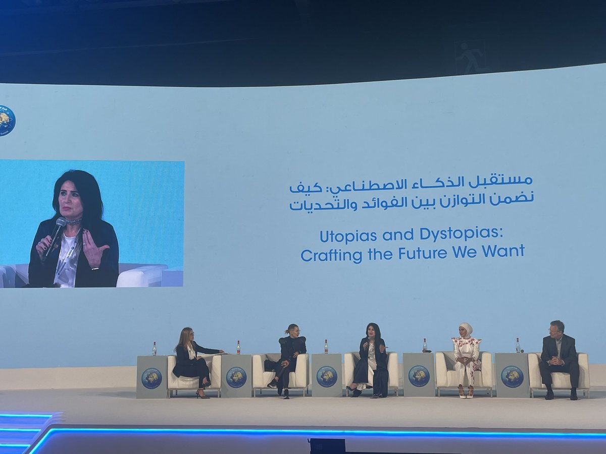 UNDPArabic's tweet image. تركز الجلسة السابعة في #قمة_المعرفة٢٤ @KnowSummit علي مستقبل الذكاء الاصطناعي وكيف يمكن ضمان التوازن بين الفوائد والتحديات #KnowledgeSummit24