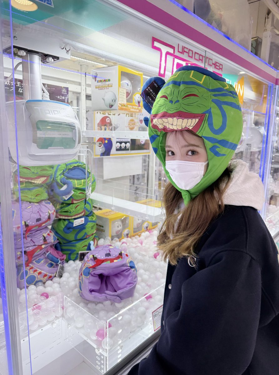 見つけた瞬間懐かしくてゲットした💚笑 強欲になっちゃった。 一応現在