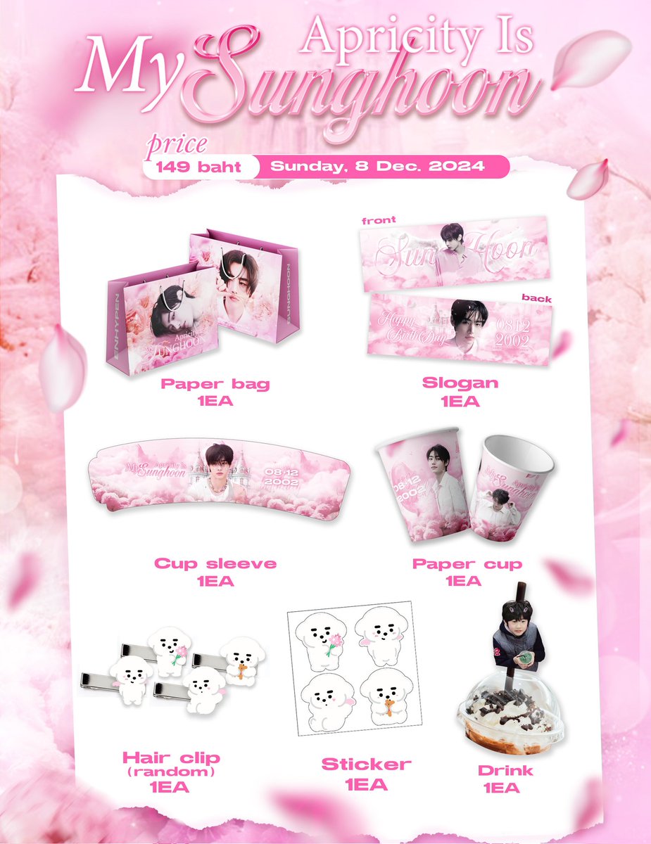 WinterFlameHOON's tweet image. Are you ready to go to heaven with me?
:¨ ·.· ¨: Ethereal Zone
 `· . #ApricityIsMySUNGHOON ৎ୭
 
 ୨୧ Giveaway 100 set per day ୨୧
 
📍MOVYLODGE (BTS Ratchatewi Exit4) 
Date ▸▹ Sunday, 8 Dec. 2024 
Time ▸▹ 11:00AM - 17:00PM 

#HAPPYSUNGHOONDAY #SUNGHOON #ENHYPEN