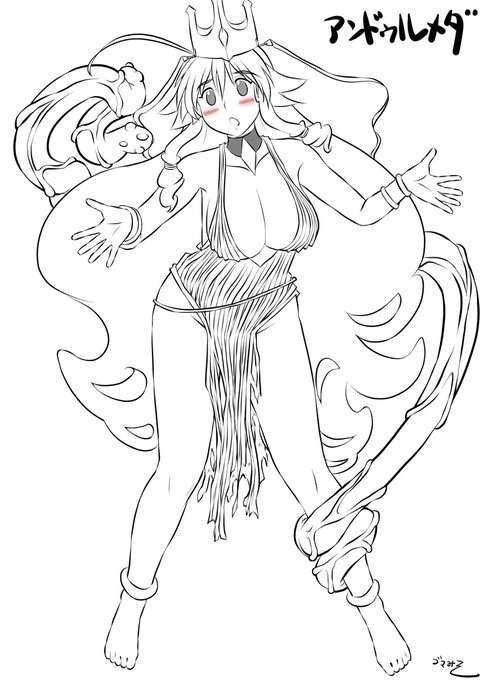 麗しきアンドゥルメダ👑
嗚呼ぁ・・・麗しき・・・アンドゥルメダ👑よ・・・💕 