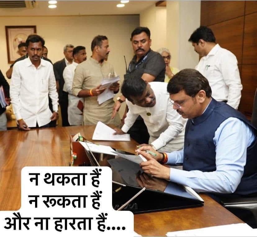 sanjayfadnavis1's tweet photo. https://t.co/RjtiWnOh0J